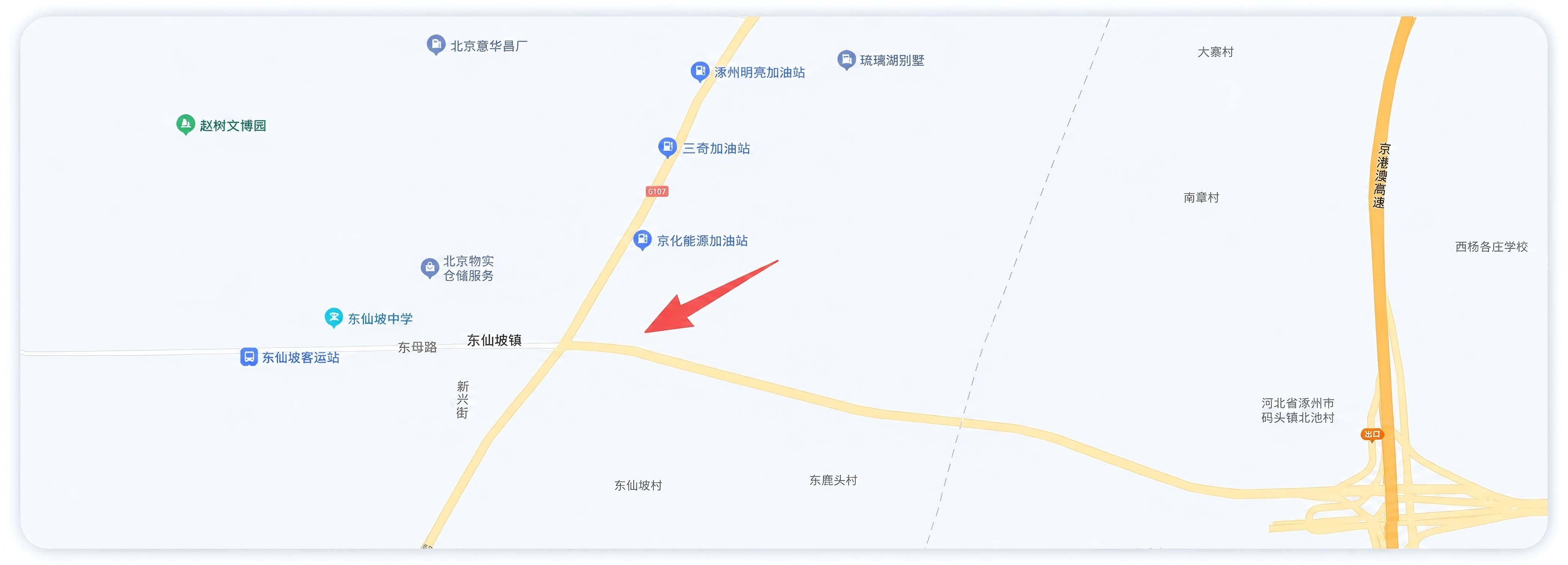 世纪奥洁涿州生产基地导航地图